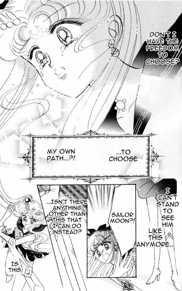 Sailor Moon Chapter 12 47